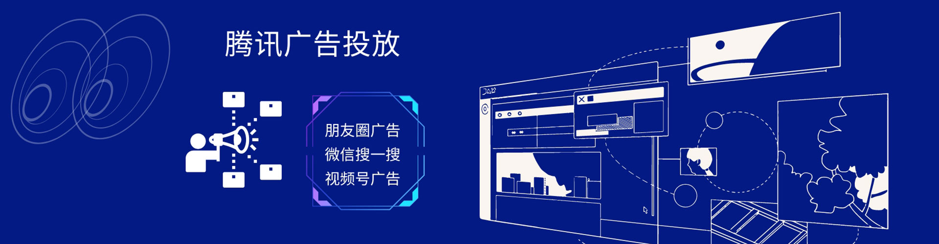 江北百度推广托管